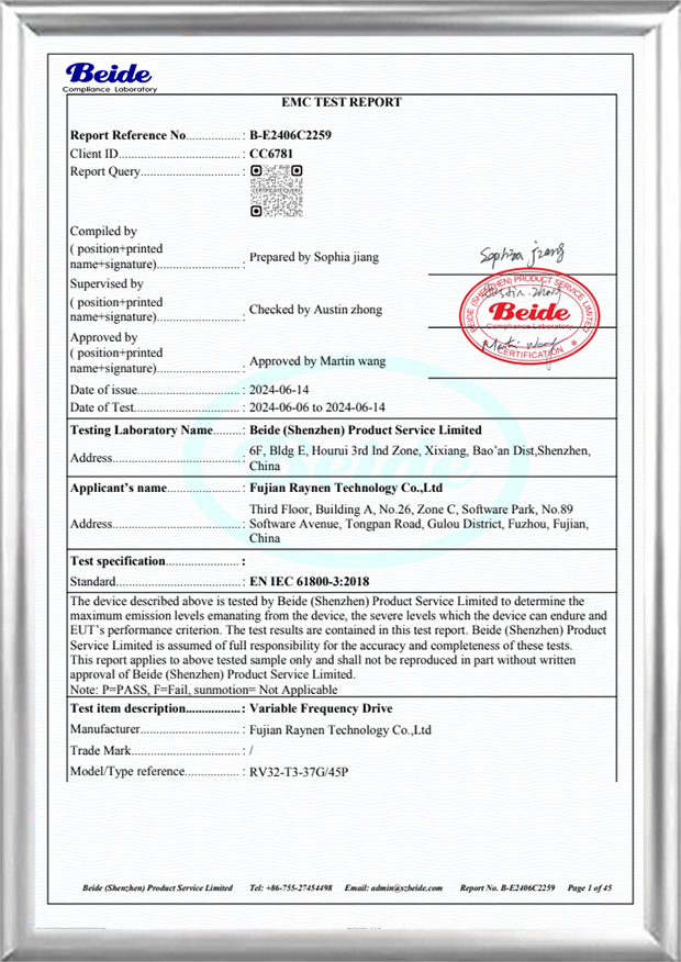 Báo cáo thử nghiệm EMC