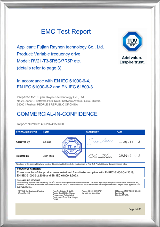 Báo cáo thử nghiệm EMC